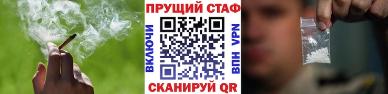 Купить закладку Гашиш  СК  Амфетамин  КОКАИН  Меф мяу мяу  Печоры