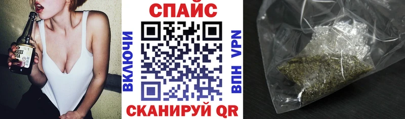 Купить  Печоры  Бутират вода 