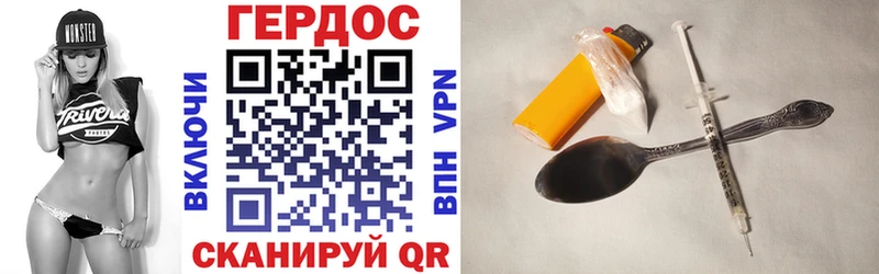 Купить  Печоры  Героин афганец 
