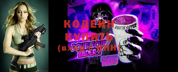 MDMA Premium VHQ Горно-Алтайск