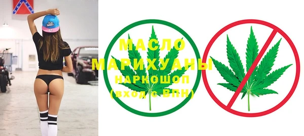 MDMA Premium VHQ Горно-Алтайск