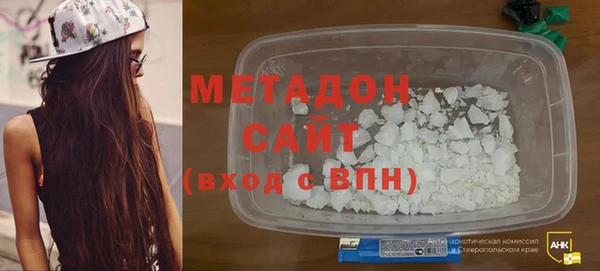 прущие крисы Горняк