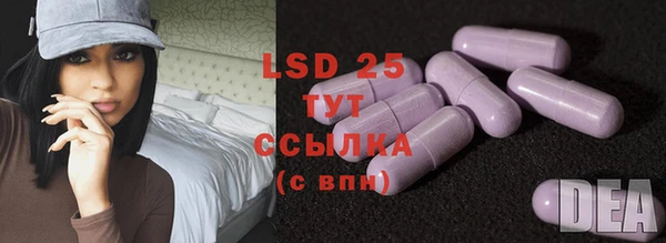 наркотики Горнозаводск