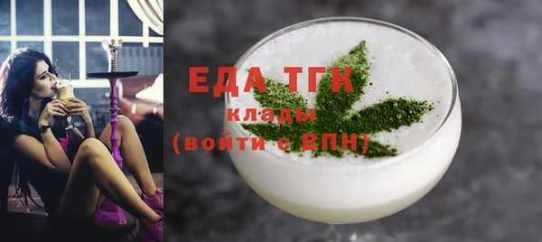наркотики Горнозаводск