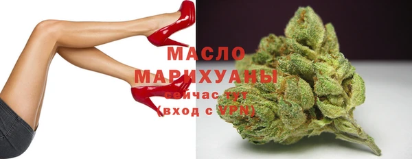 наркотики Горнозаводск