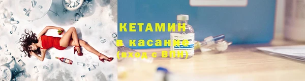 MDMA Premium VHQ Горно-Алтайск