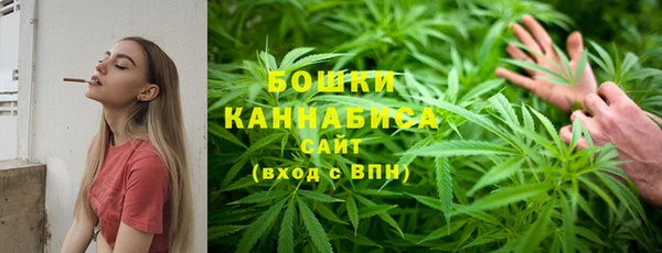 MDMA Premium VHQ Горно-Алтайск