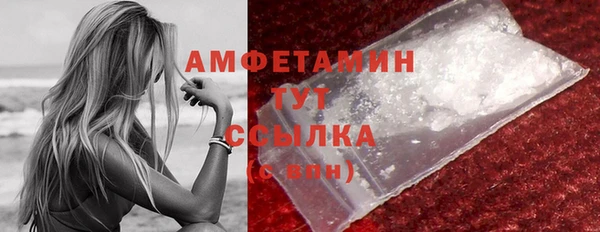 наркотики Горнозаводск