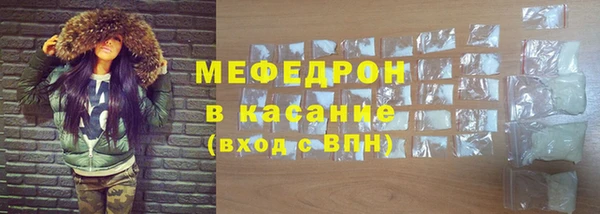 наркотики Горнозаводск